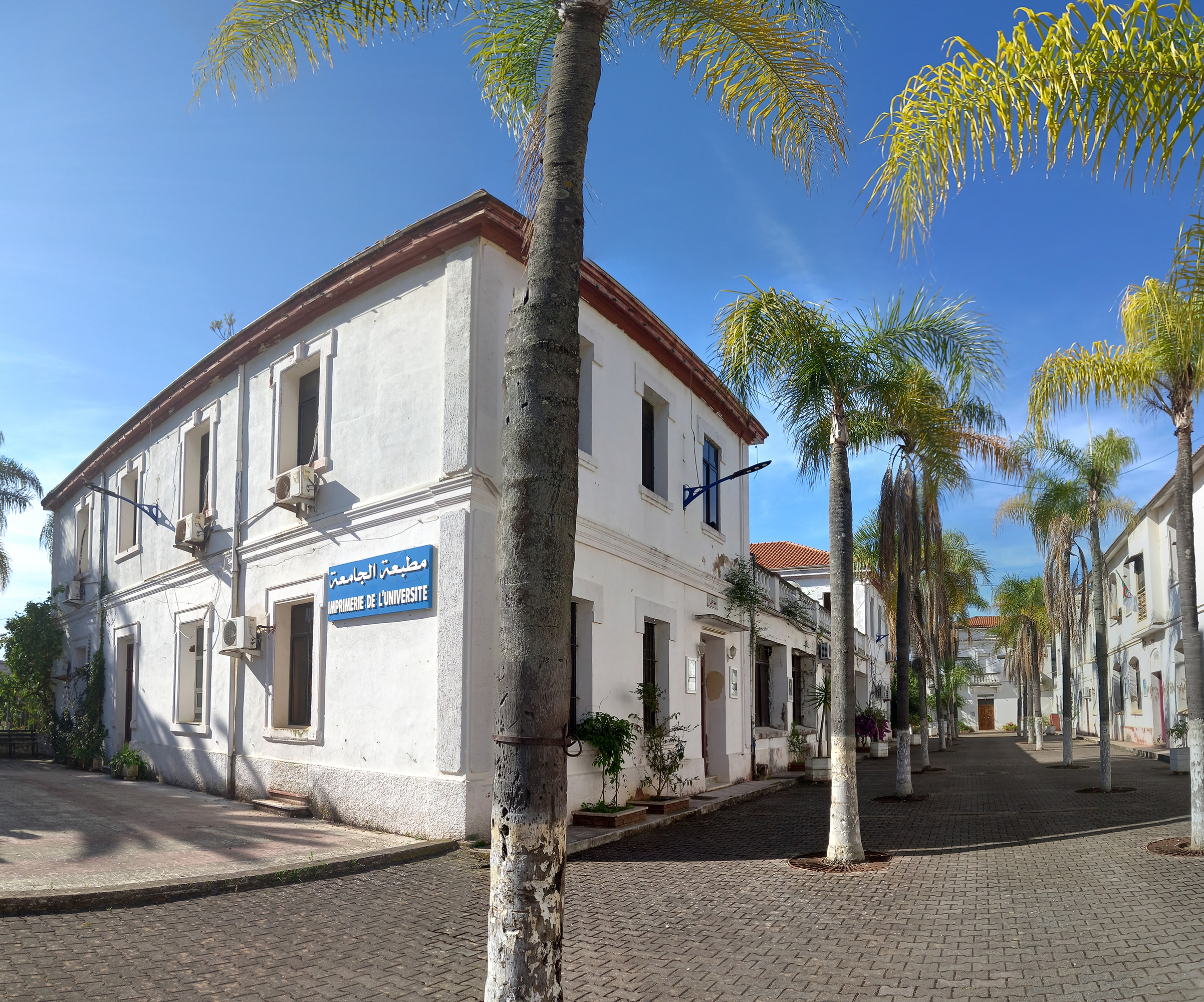 Image de l'université